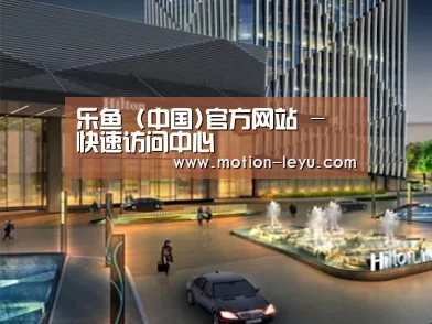 案例展示二(图1) 案例展示二(图1)