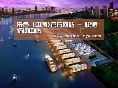 案例展示八(图1) 案例展示八(图1)