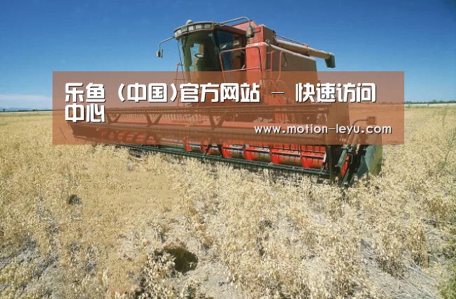 产品名称三(图1)