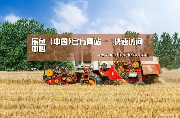 产品名称四(图1)