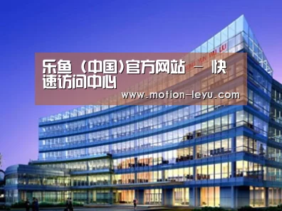 案例展示五