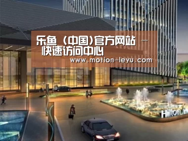 案例展示二