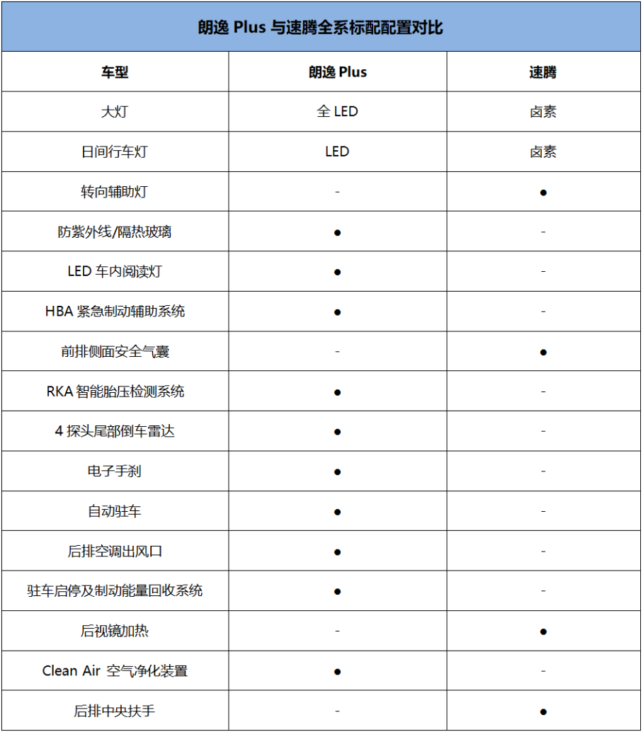 leyu体育官网:蒙牛股东大会通过了收购雅士利决议(图1) 乐鱼官网登录