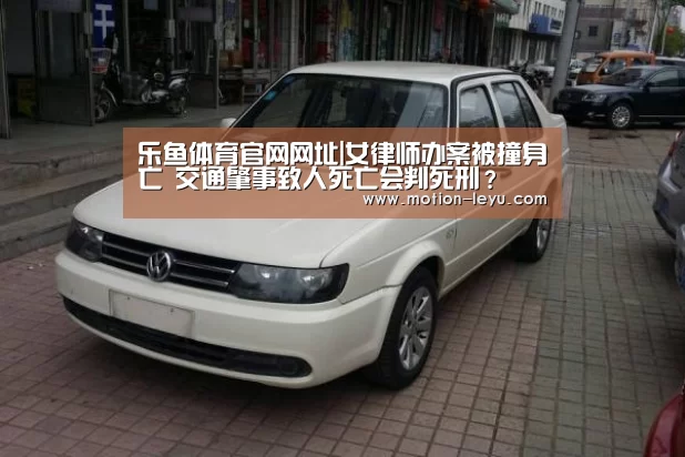 乐鱼官网登录