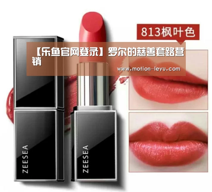 leyu体育官网